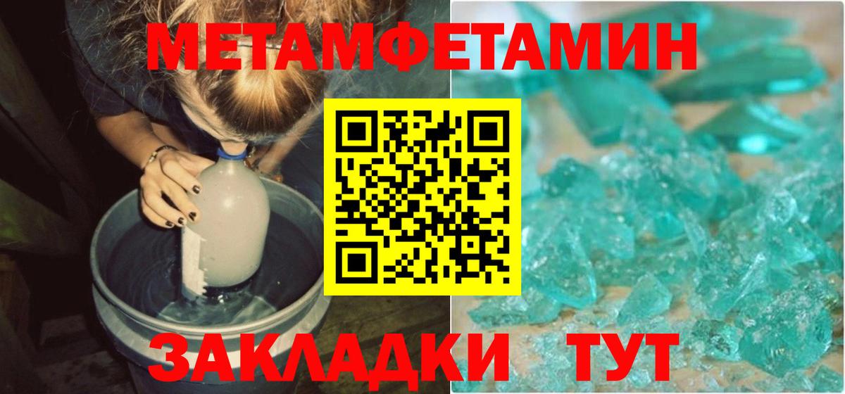 Амфетамин 98%  Вход с VPN  АМФ  Дюртюли  АМФ 