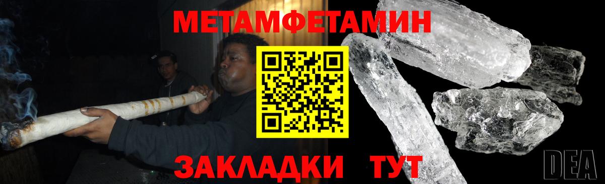 АМФЕТАМИН VHQ Дюртюли