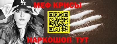 мдпв Гусь-Хрустальный