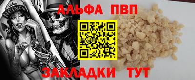 мдпв Гусь-Хрустальный