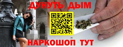 мдпв Гусь-Хрустальный