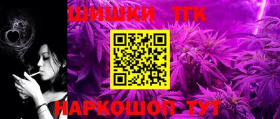 мефедрон VHQ Гусев