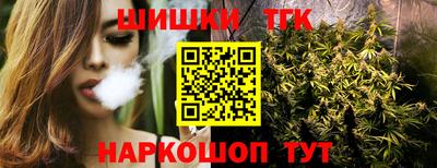 мефедрон VHQ Гусев