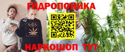 меф Гусиноозёрск