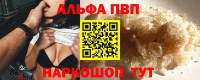 мдпв Гусь-Хрустальный