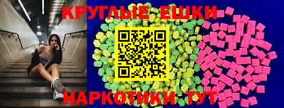 мефедрон VHQ Гусев