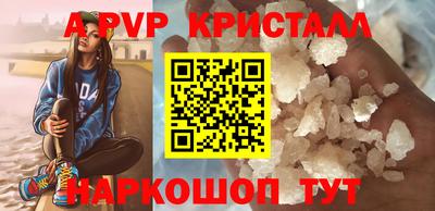 мдпв Гусь-Хрустальный