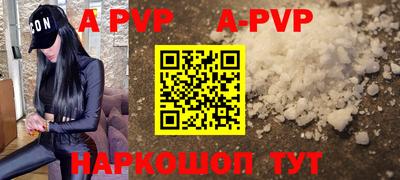 мдпв Гусь-Хрустальный