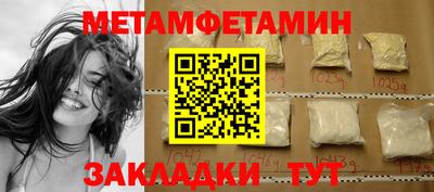 мдпв Гусь-Хрустальный