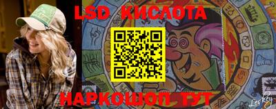 мефедрон VHQ Гусев
