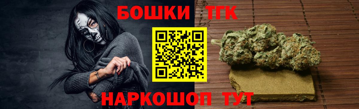 Канабис индика  Вход с VPN  Конопля планчик  Дюртюли 